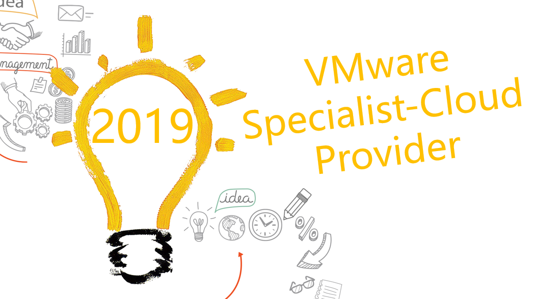 VMware Specialist-Cloud Provider 2019