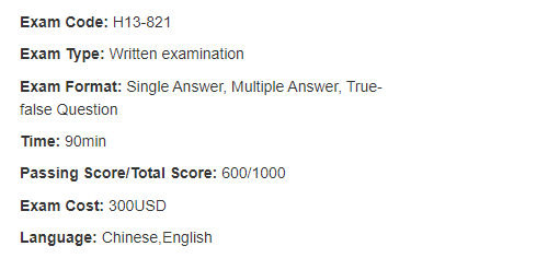 H13-821 information