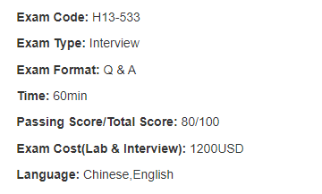 H13-533 exam information